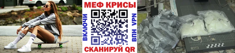 Где продают наркотики Электроугли A PVP  Конопля  Меф  kraken ссылки  COCAIN  ГАШИШ 