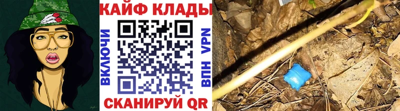 МЕТАМФЕТАМИН Электроугли