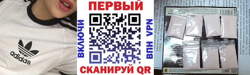 сколько стоит  Электроугли  АМФ Розовый 