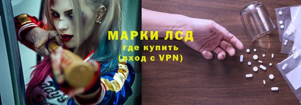 таблы Нея
