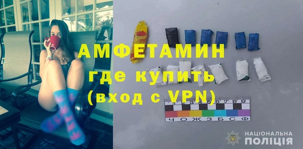 таблы Нея