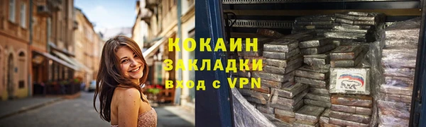 таблы Нея