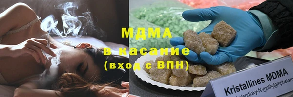 дистиллят марихуана Нефтекумск