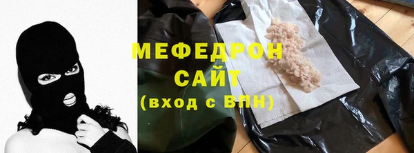 дистиллят марихуана Нефтекумск