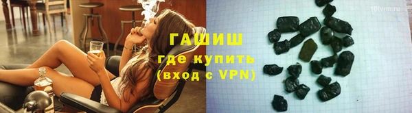 таблы Нея