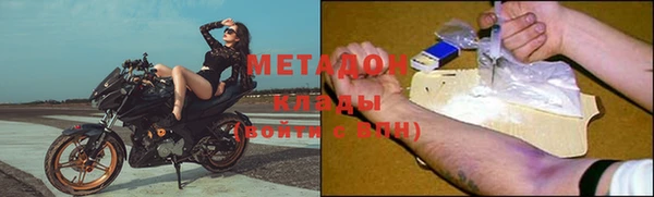 таблы Нея