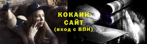 таблы Нея