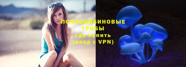 дистиллят марихуана Нефтекумск