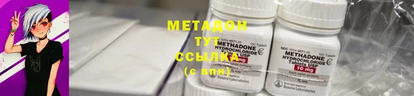 таблы Нея