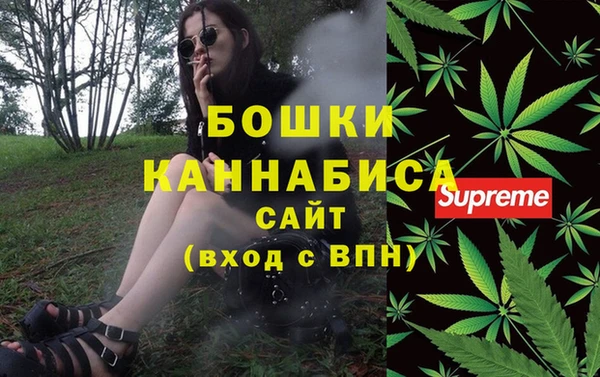 дистиллят марихуана Нефтекумск