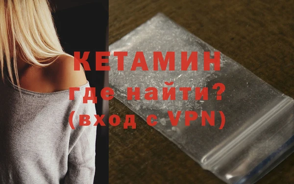 таблы Нея