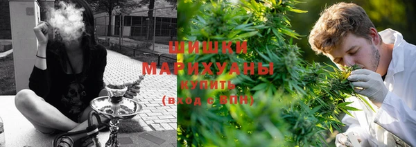 дистиллят марихуана Нефтекумск