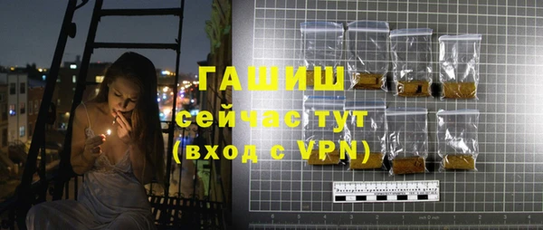 дистиллят марихуана Нефтекумск