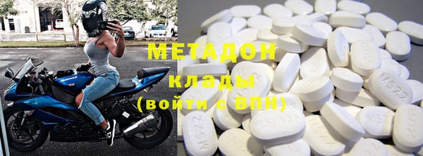 таблы Нея