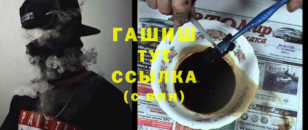 таблы Нея